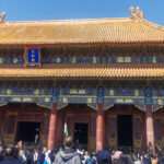 My time studying in China